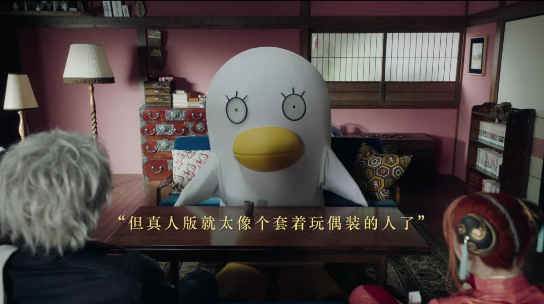 银魂2真人电影完整版免费,银魂真人最搞笑的三个片段