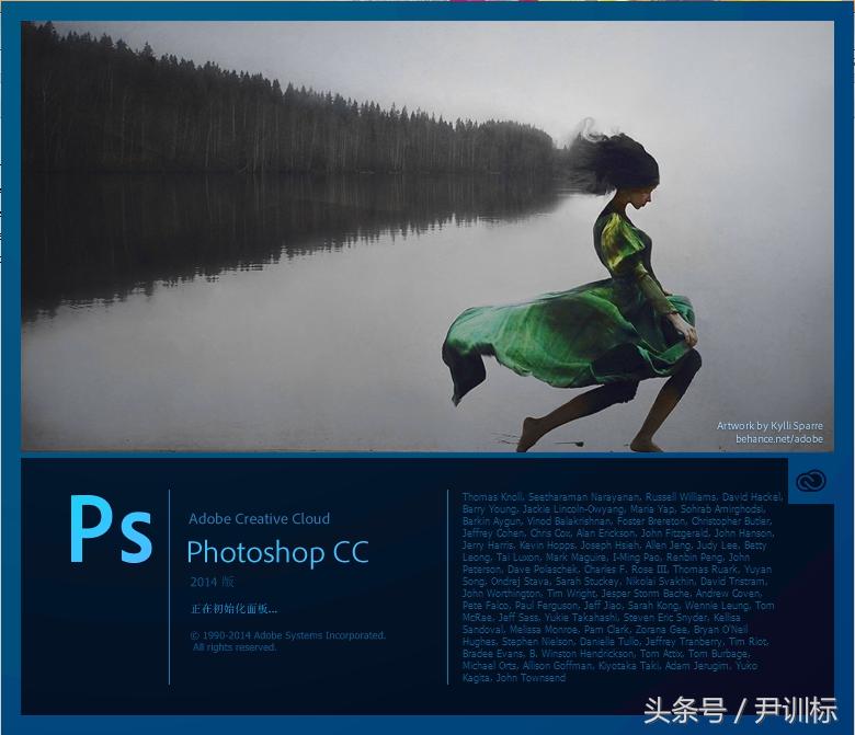 adobephotoshopcc2015安装,photoshop和photoshopcc
