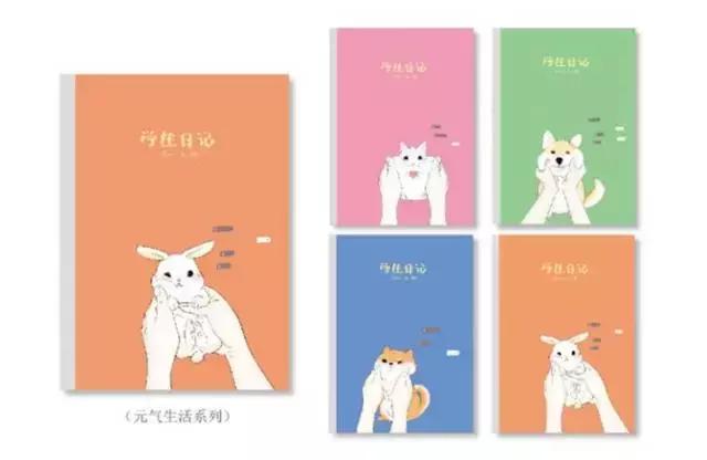 晨光文具店通达三路,晨光文具佳鑫店