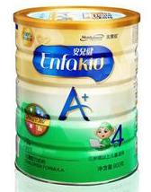 国外品牌奶粉被曝光有哪些,各款奶粉优缺点对比