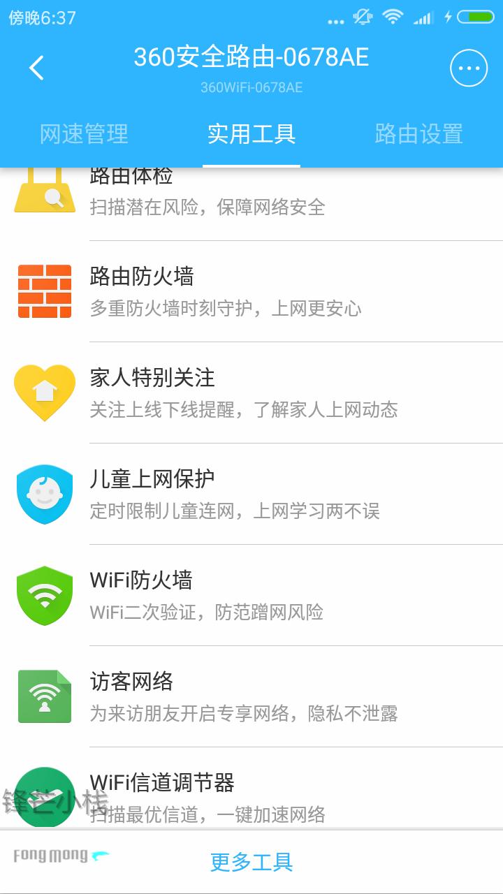 迅捷网络太卡怎么解决,千兆网络卡顿的原因