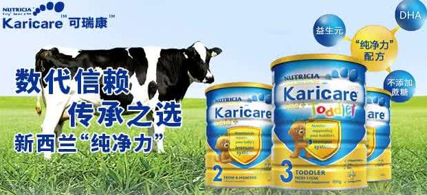 新西兰进口奶粉排行榜10强,进口奶粉口碑最好的前十名