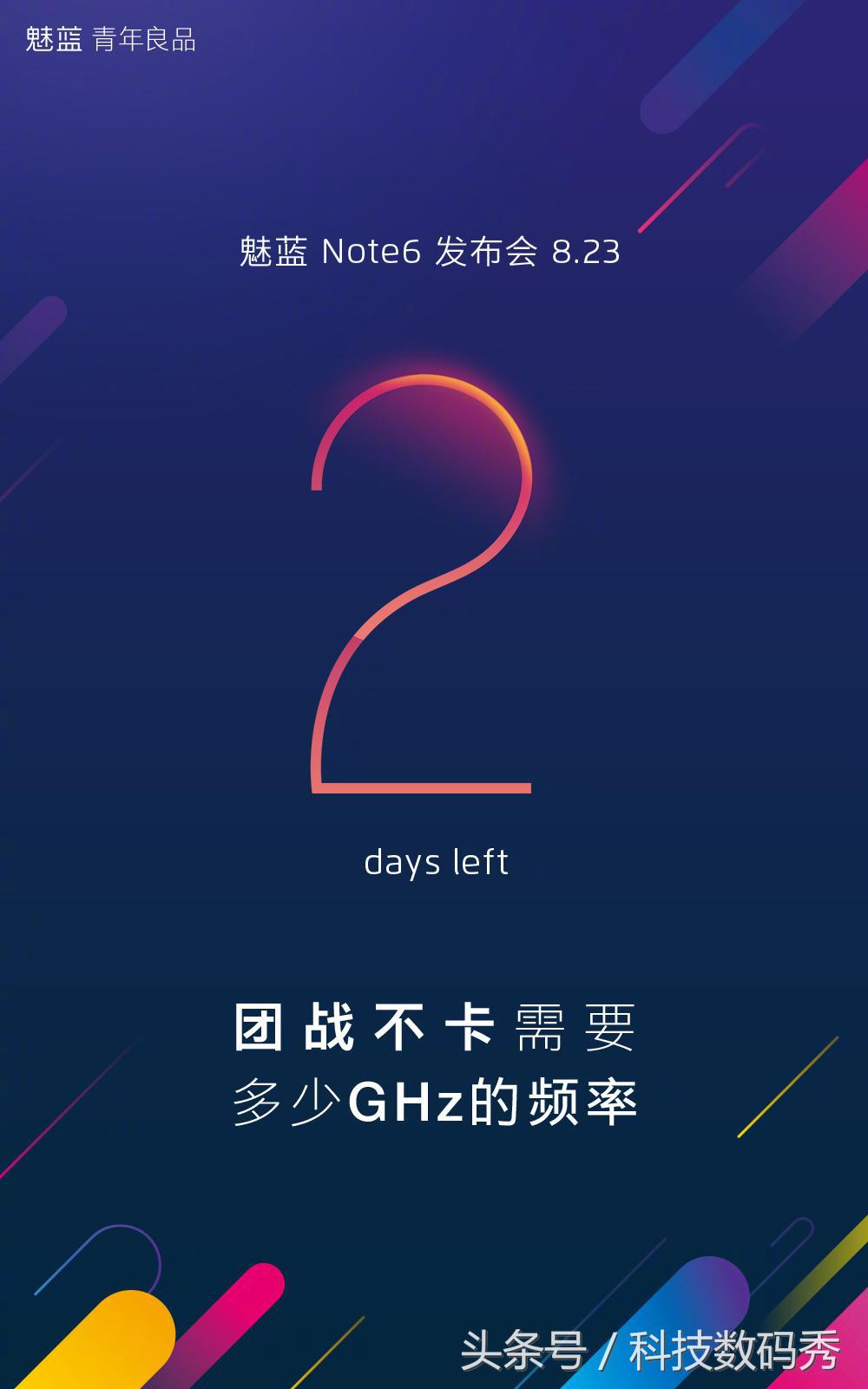 玩王者荣耀时不卡,玩王者荣耀时打团总是掉帧