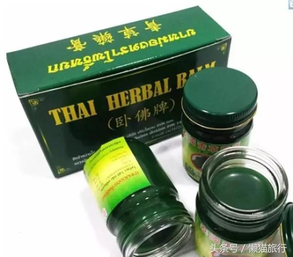 在泰国购物必买东西清单,泰国购物必买清单中国品牌