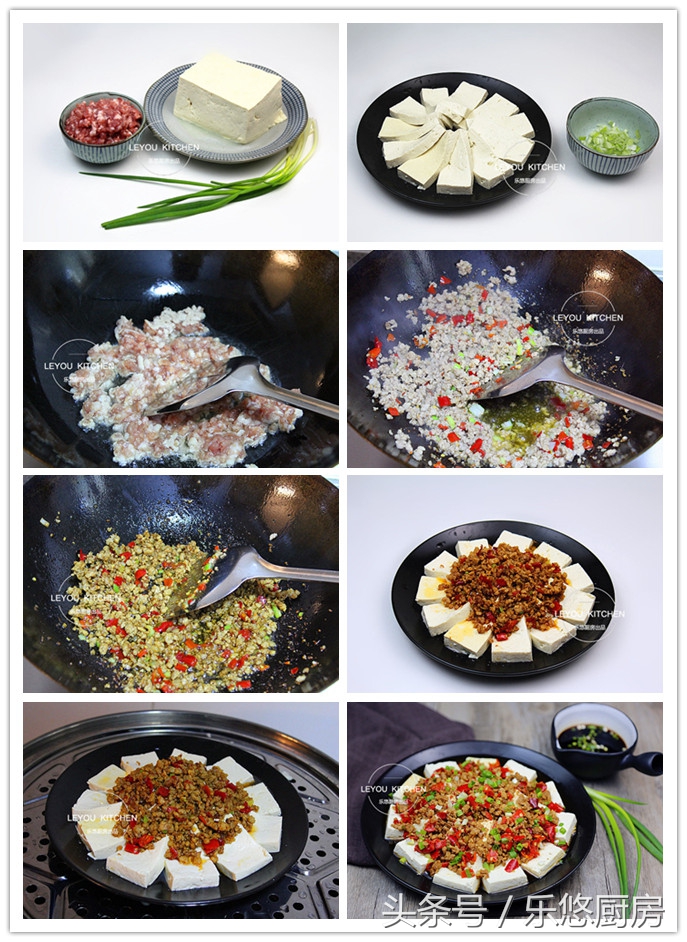 家常菜糖醋脆皮豆腐超级美味下饭,下饭豆腐做法