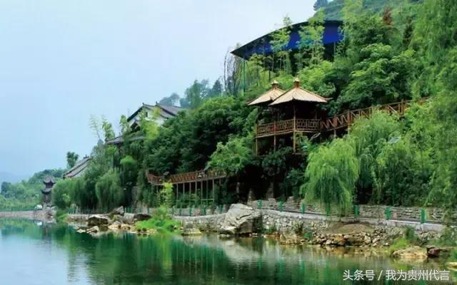 贵阳十大农家乐景点推荐,贵阳休闲农庄