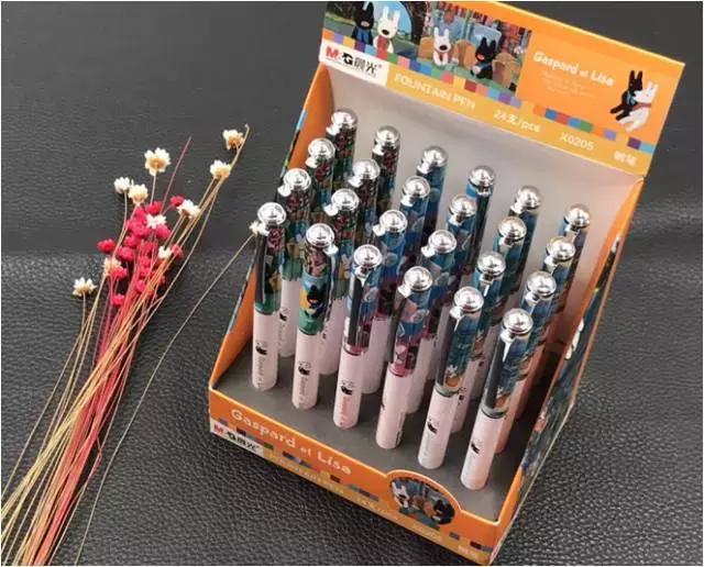 晨光文具店通达三路,晨光文具佳鑫店