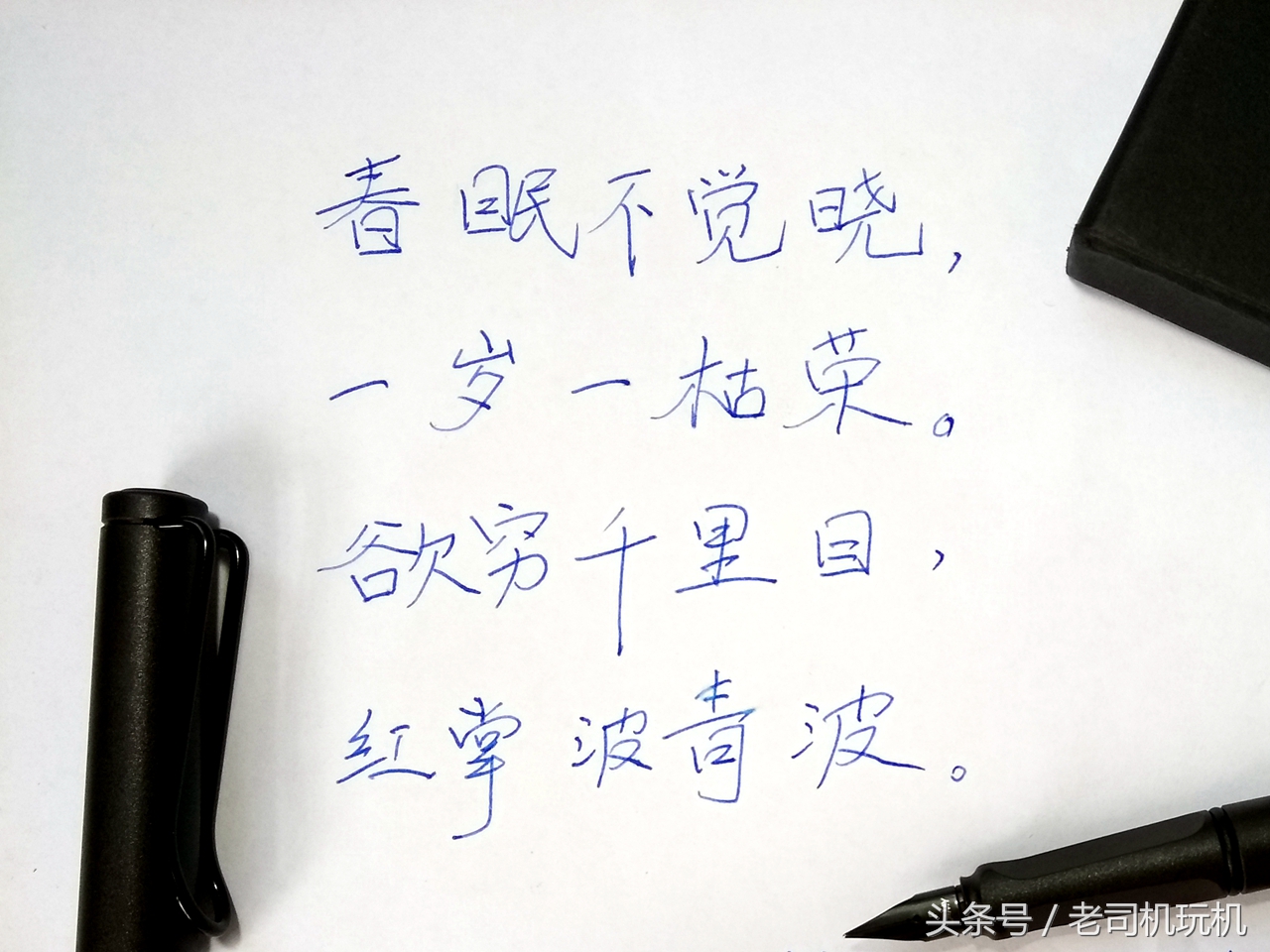 黑莓keyone2023体验,keyone国产黑莓