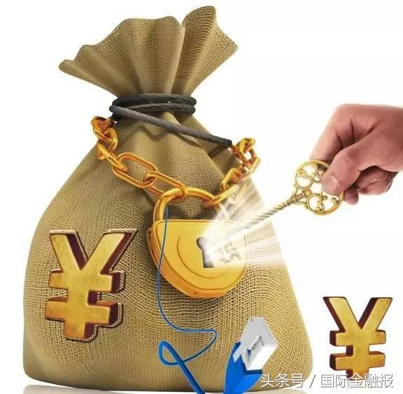 三农翼龙贷靠谱吗,翼龙贷2018年