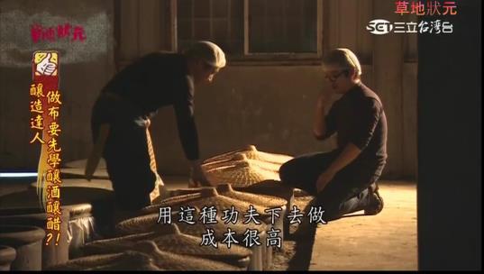 健康爱上了烟酒,菠萝爱上凤梨见不得人的秘密