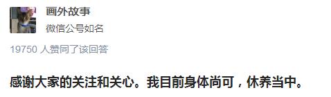 支付宝大病无忧怎么理赔,大病无忧保多久理赔