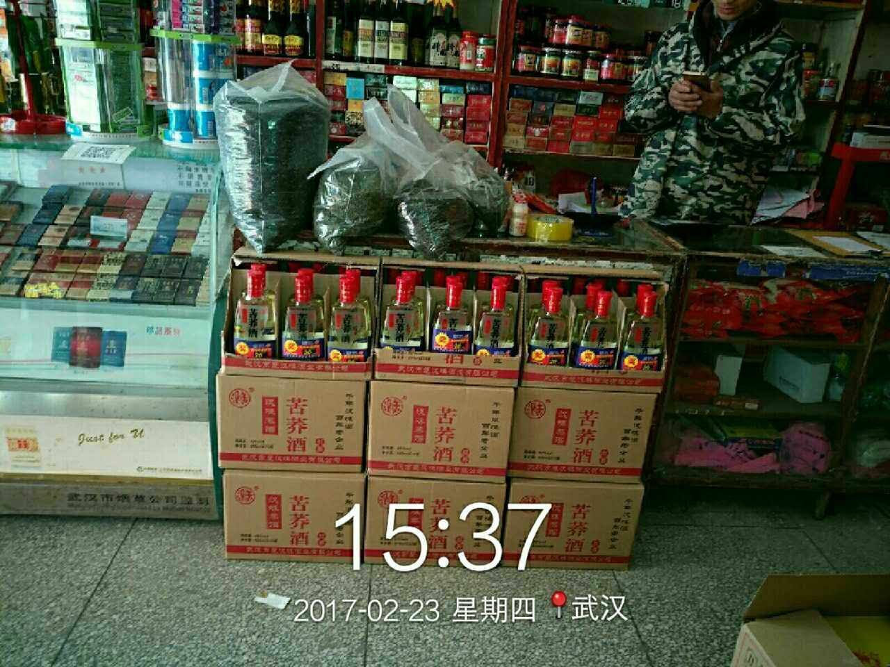 白酒销售怎么做好？下面九条技巧你学会了吗？！