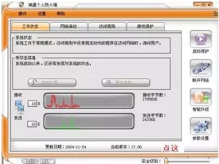 用友不能连接到服务器怎么解决,用友t1服务器连接失败怎么办