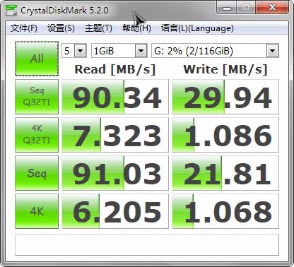 东芝内存卡哪款最快,东芝tf卡速度评测