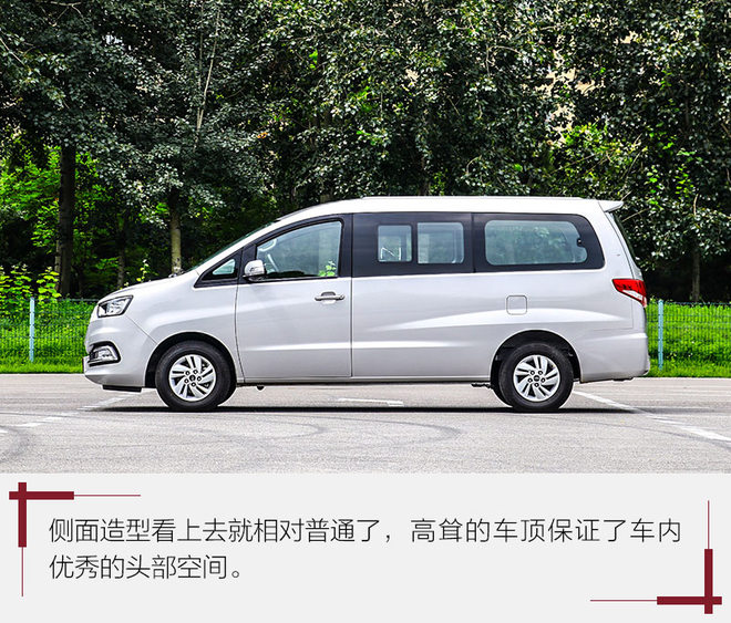 2017款瑞风m4柴油版15年报废吗,最新款江淮瑞风m4柴油版顶配