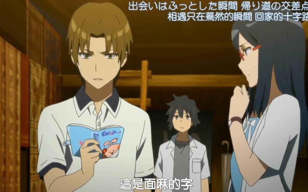 推荐一部看了3遍的动漫,推荐一部你从没看过的动漫