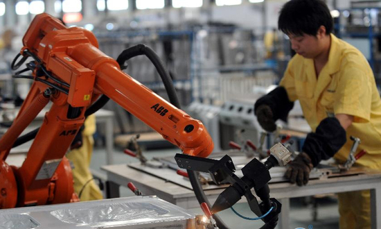 仪表盘显示人什么意思,仪表人