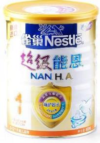 国外品牌奶粉被曝光有哪些,各款奶粉优缺点对比