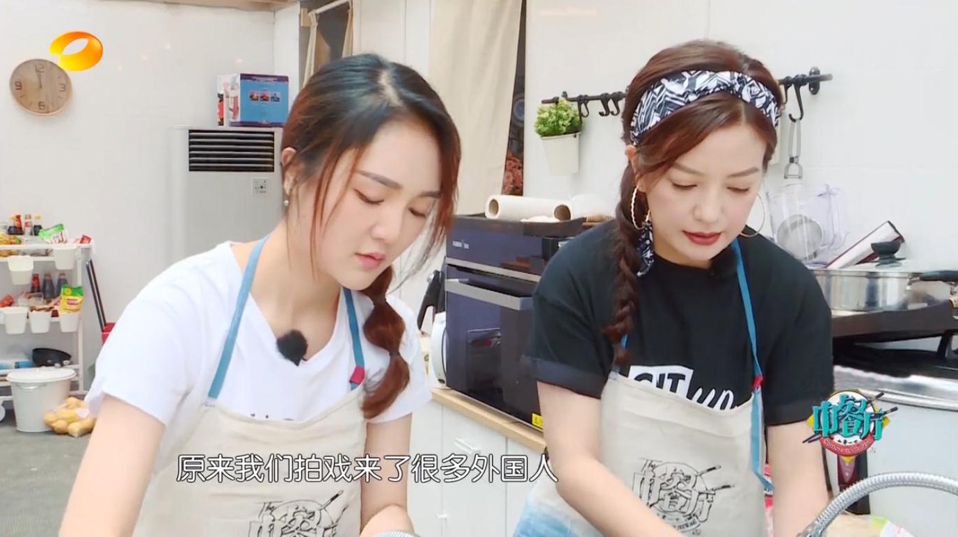 赵薇吃中餐厅,赵薇中餐厅在法国哪里