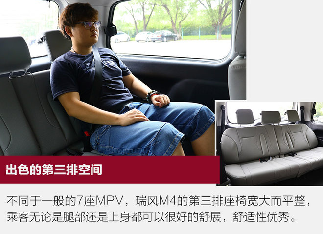2017款瑞风m4柴油版15年报废吗,最新款江淮瑞风m4柴油版顶配