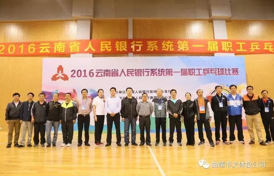 回顾2016曾经的辉煌曲靖市文化体育公园举办的大型赛事