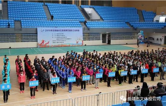 回顾2016曾经的辉煌曲靖市文化体育公园举办的大型赛事