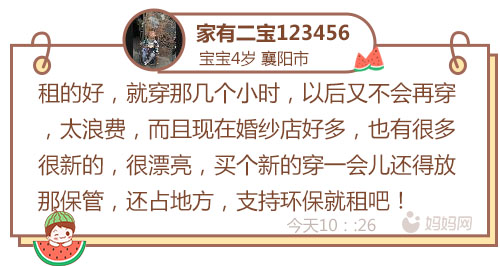 真正的高定婚纱,婚纱可能是每个女孩的梦想