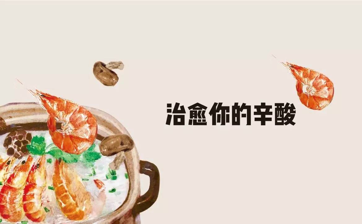 你这么懂事一定没人疼吧台词,你这么懂事一定没人疼吧