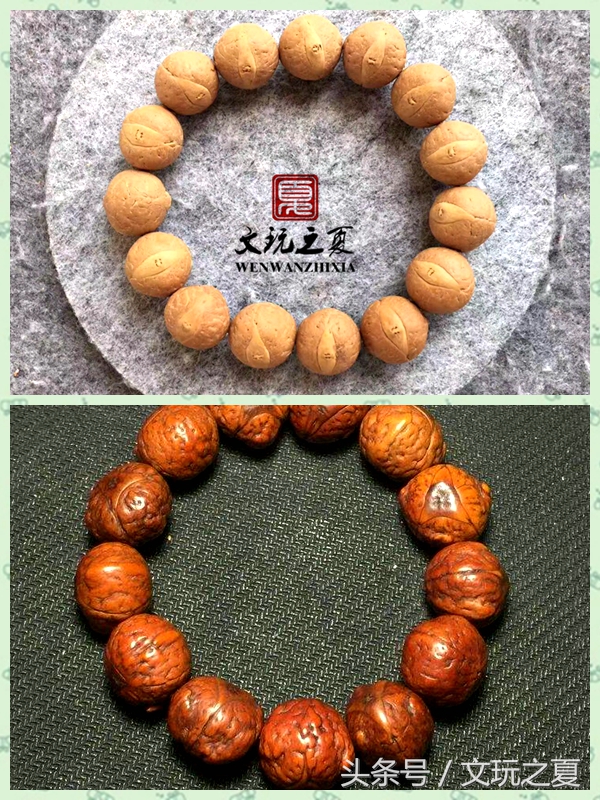 最全凤眼菩提知识,老司机解说文玩核桃