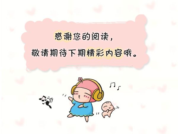 手把手教我看懂b超,b超的基础知识