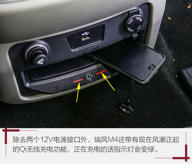 2017款瑞风m4柴油版15年报废吗,最新款江淮瑞风m4柴油版顶配