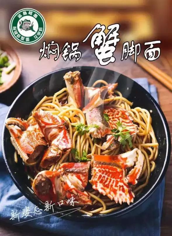 武汉江汉区美食推荐必吃探店,武汉商场美食排行榜前十名