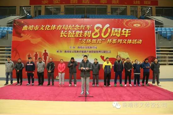 曲靖文化体育馆比赛,曲靖文化体育公园足球赛事