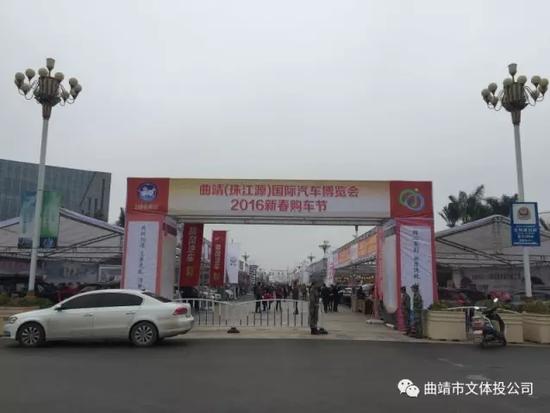 曲靖市文化体育馆篮球比赛视频,曲靖文化赛事