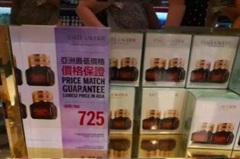 化妆品假货被发现怎么处理,一招识别劣质化妆品