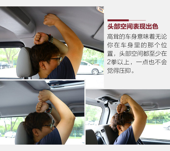 实用至上,大空间七座suv车型推荐江淮瑞风m4