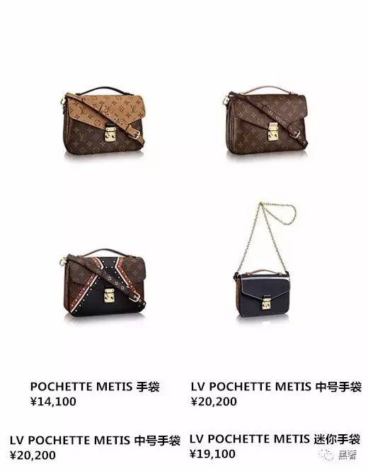 lvgucci小包合集,lvgucci日常款