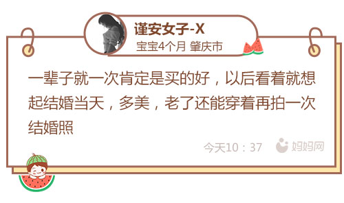 真正的高定婚纱,婚纱可能是每个女孩的梦想