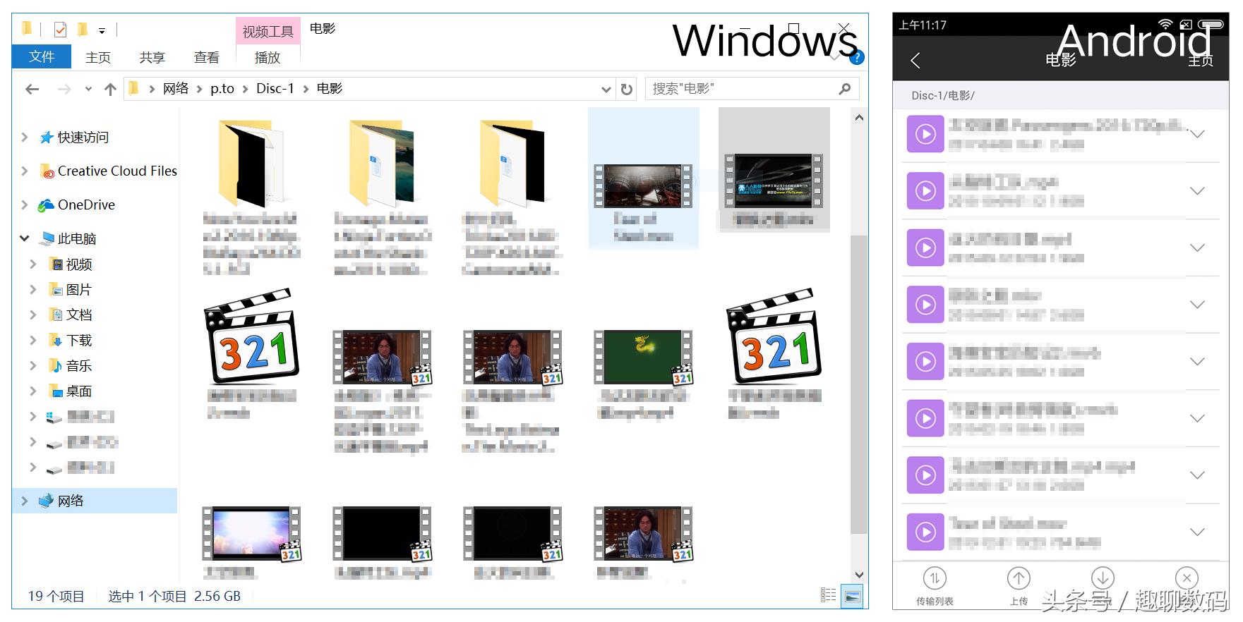 斐讯k3c路由器性能测试,斐讯k3c路由器性能如何