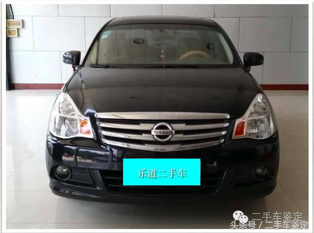 蓝鸟轩逸与轩逸经典的区别,聊聊本田轩逸