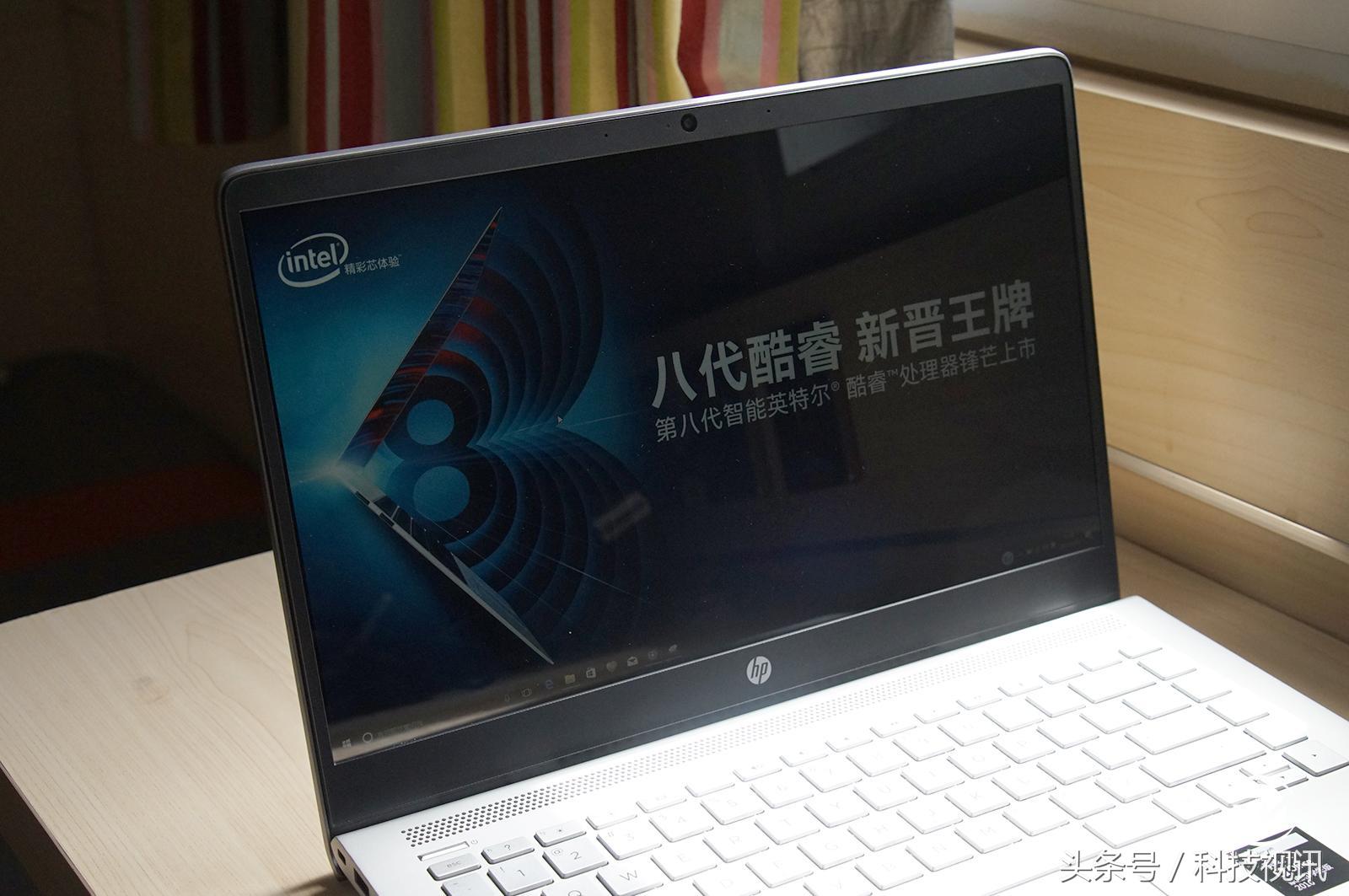 第8代酷睿i5,第8代英特尔酷睿i7