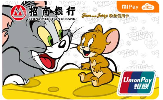 高颜值银行卡推荐,颜值排名前10的银行卡