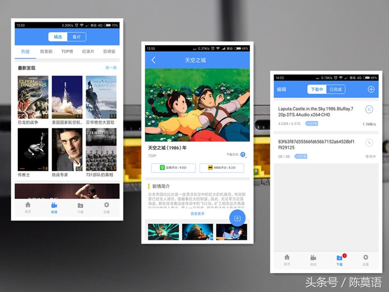 还在用路由器挂积分兑会员?快来看看这款下片赚钱两不误的新路由