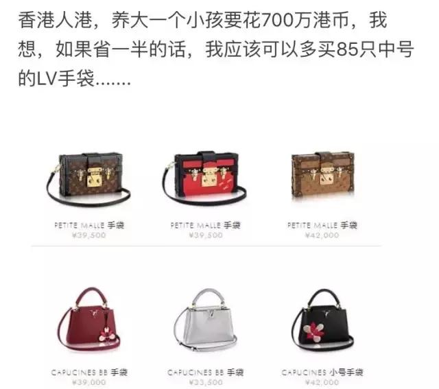 最难买的四款lv包,不买会后悔的lv包