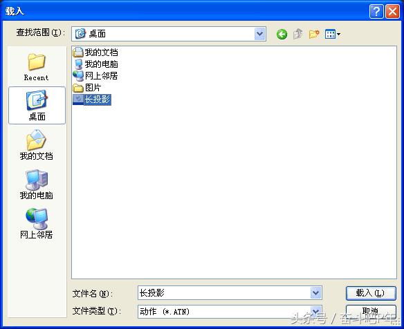 ps基础教程新手入门软件安装,ps工具安装包教程
