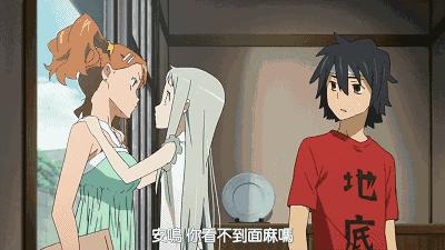 推荐一部看了3遍的动漫,推荐一部你从没看过的动漫