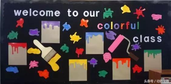 幼儿园开学主题墙欢迎小朋友回家,幼儿开学主题墙简单又大方漂亮的