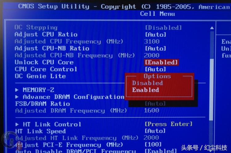 性能提升的同时功耗降低可能吗,性能提升有什么用