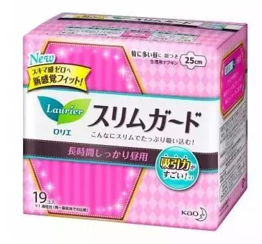 姨妈必备清单,你不知道的姨妈禁忌涨知识