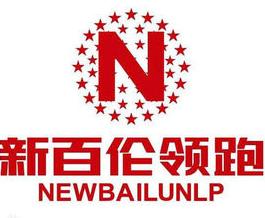 newbalance有多厉害,newbalance真假对比
